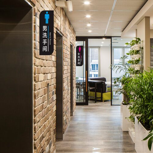 双面侧挂洗手间指示牌商场卫生间标识牌挂式公共厕所门口男女标志