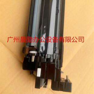 立思辰 GA9540cdn GA9541 GA9151 9150显影器 载体 套鼓 鼓组件