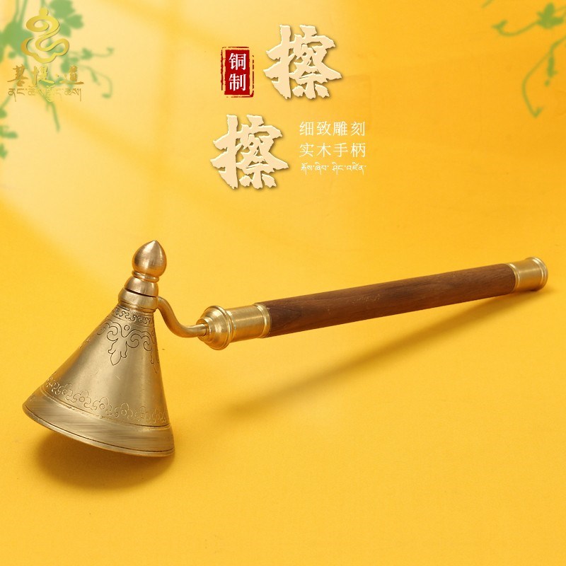 八塔擦擦模具长柄实木家用佛具摆件藏式黄铜陶土印泥佛像水擦擦