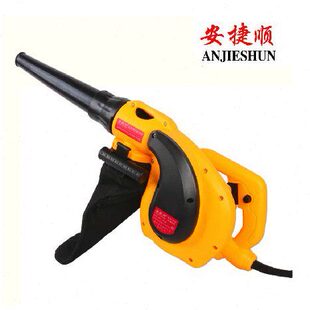安捷顺电脑吹风机除尘器鼓风机网吧家用电脑清洁吹风机送小管碳刷