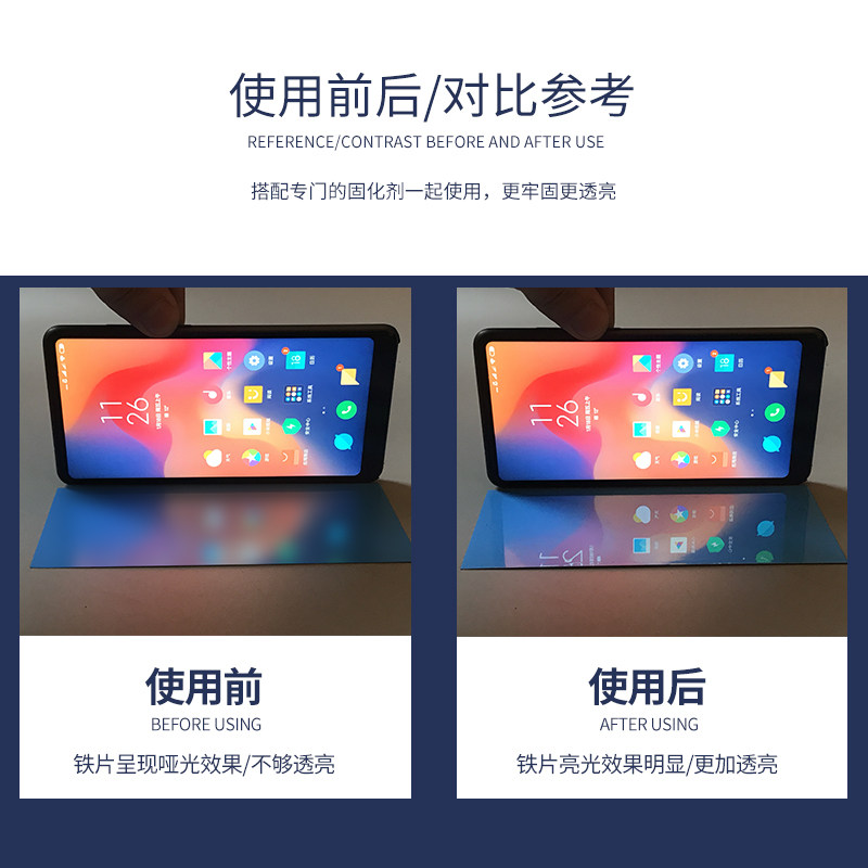 环保净味2K水性清漆双组份亮光漆水性油漆面漆透明光油固化剂套装