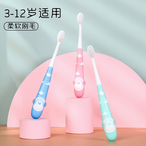 儿童牙刷3-4到6岁以上软毛超细超软卡通5-7-10岁宝宝牙杯套男女孩