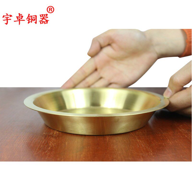 宇卓铜器纯铜盘黄铜盘铜盘子供神盘餐具铜盘铜器皿工艺品摆件