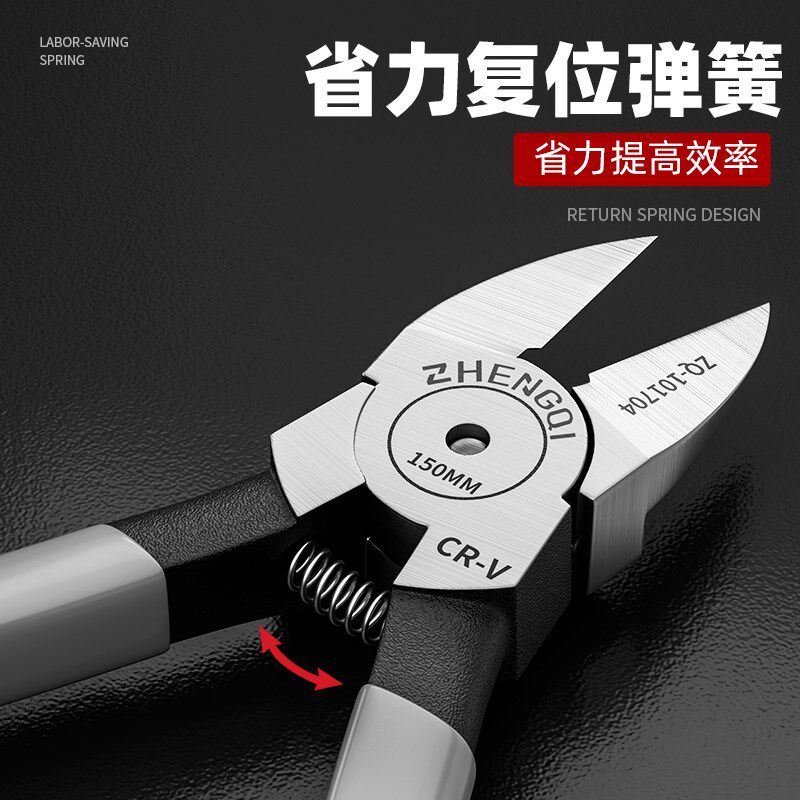 盆景专用工具园艺剪钳修枝剪刀水口钳盆栽制作造型叶芽剪花艺绿植