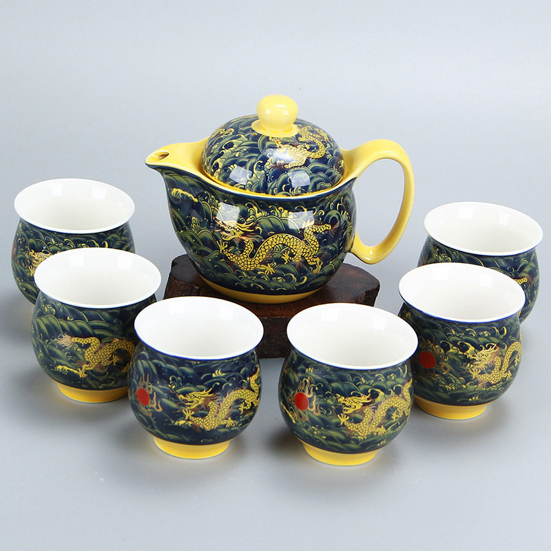 景德镇7头陶瓷双层杯茶具青花套装 茶壶青花茶具套装双层防烫茶杯