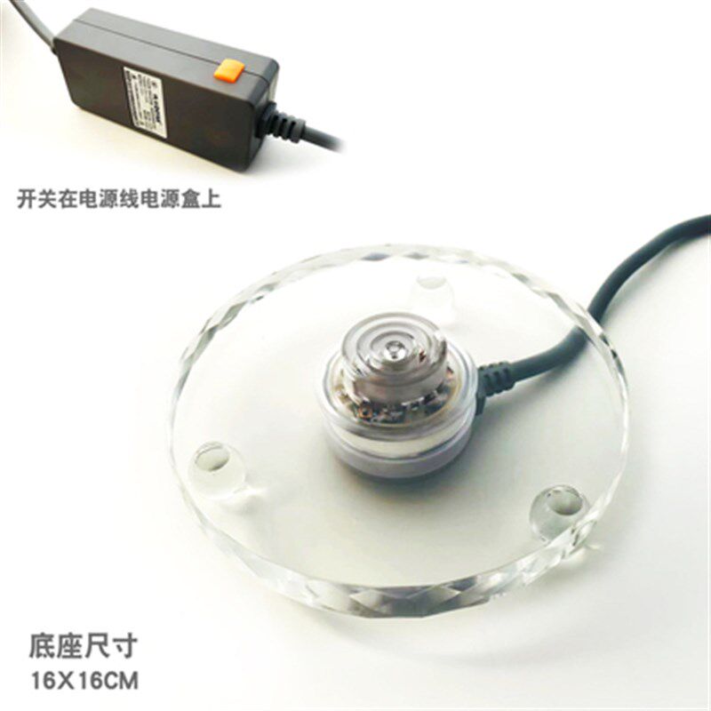 德韵百宝电热水壶底座211 501 711 909 502单独加热底座配件通用