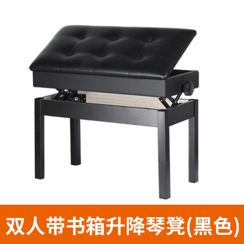 电子琴架电钢琴架通用双管X架Z架便携式可折叠升降琴架双人琴凳