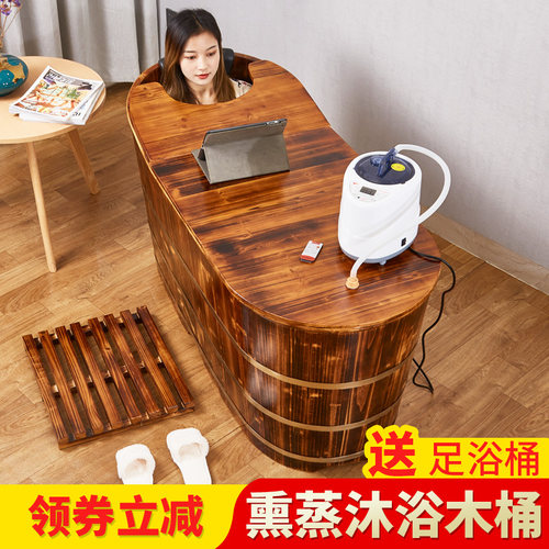 浴桶大人洗澡泡澡木桶家用超大木质浴缸泡澡桶洗澡桶沐浴桶木浴桶