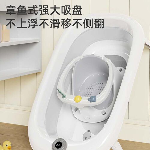 婴儿洗澡座椅宝宝洗澡坐椅神器浴凳儿童躺托椅子浴盆可坐托学坐椅