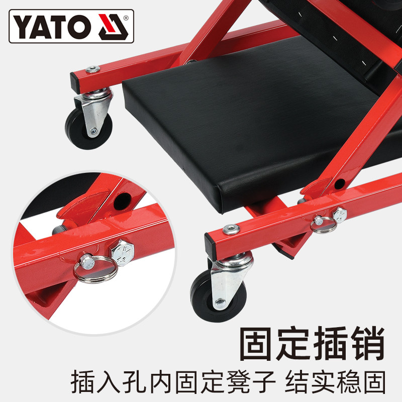 易尔拓(YATO)折叠两用修车躺板汽车维修板凳36英寸滑板睡板
