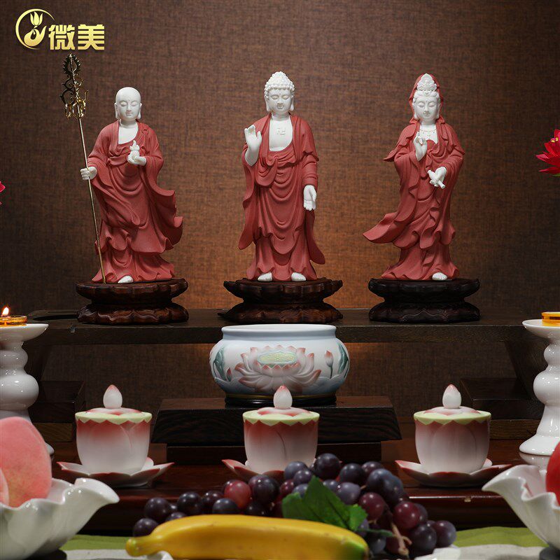 微美陶瓷8寸娑婆三圣佛像摆件释迦牟尼佛地藏王观音菩萨供奉摆设