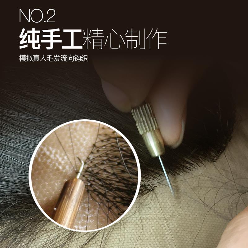 全手织中老年男士假发头顶补发片无痕递针短发定做全真人发块脱发