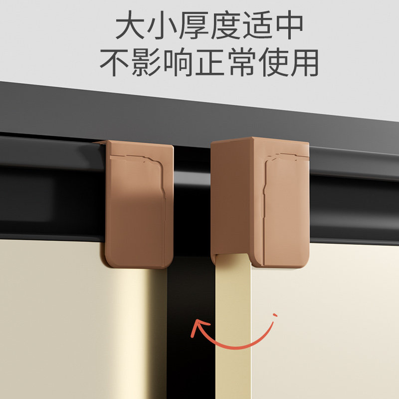 橱柜门G型U形拉手防撞角防划伤手护角衣柜抽屉桌子防磕碰头保护套