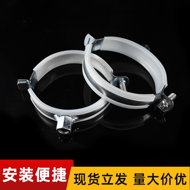 镀锌铁抱箍管夹水管75吊码管码管夹扣pvc排水卡吊卡固定支架管卡图片
