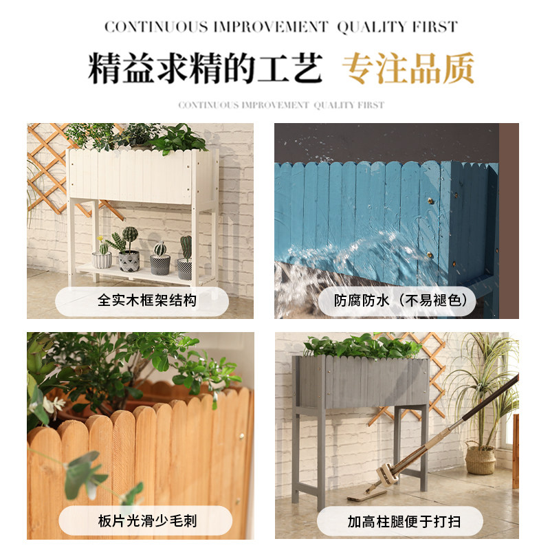 室外防腐木花箱露台木质隔断户外庭院长方形种植花槽花园围栏花盆