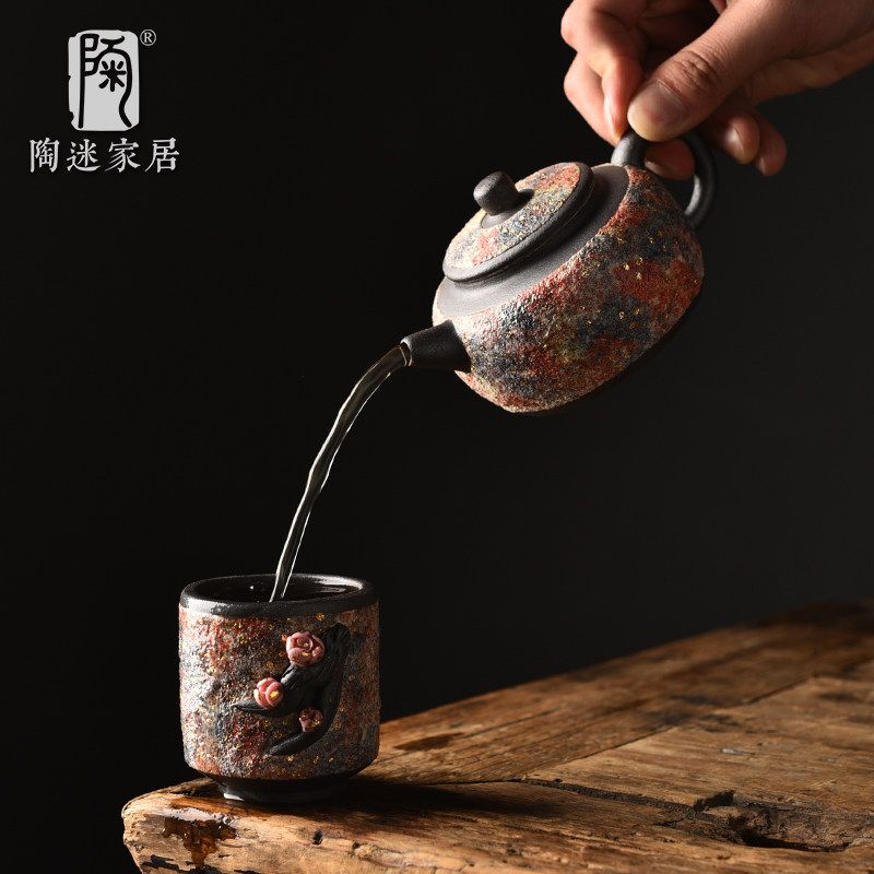 岩矿老岩泥茶壶复古陶瓷泡茶器纯手工可养七彩壶功夫茶具冲茶壶