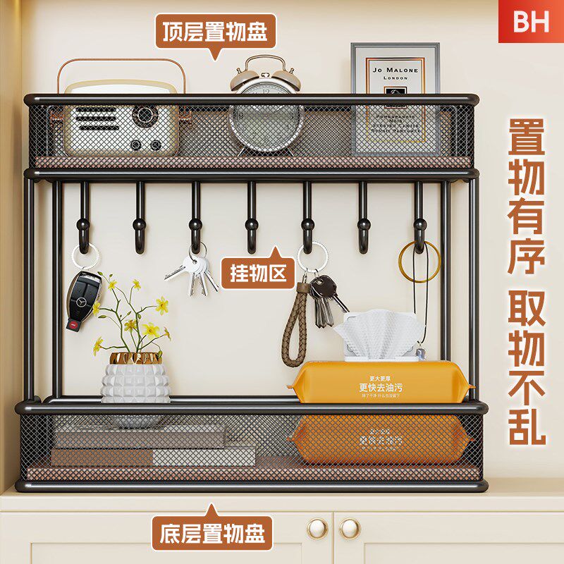 入户玄关置物架钥匙收纳架鞋柜上桌面装饰摆件展示架家用门厅挂架图片