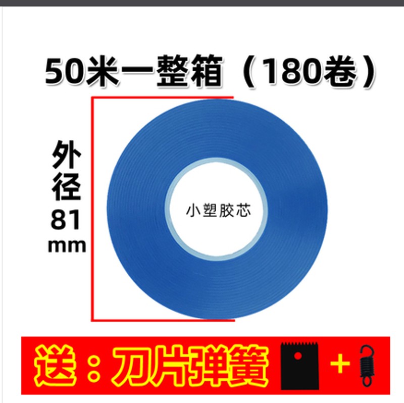 绑枝机专用胶带全新加厚绑带钉子番茄葡萄圣女果绑枝带绑蔓器带子