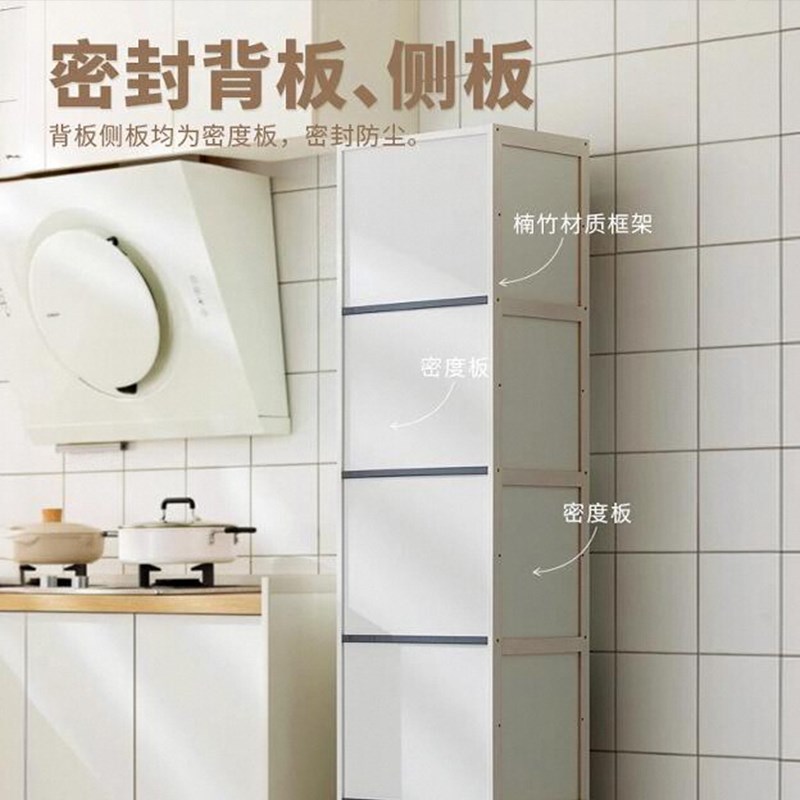 夹缝收纳柜子厨房冰箱缝隙柜式卫生间落地置物架客厅工具套装柜
