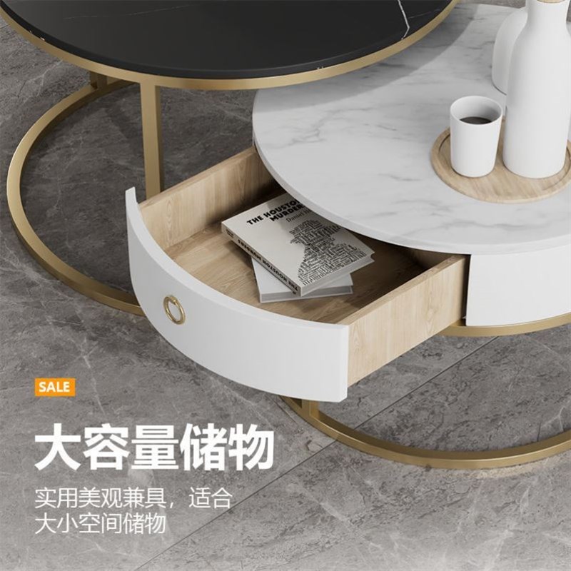 轻奢岩板抽屉款茶几网红小户型家用客厅会客圆形大理石组合圆桌