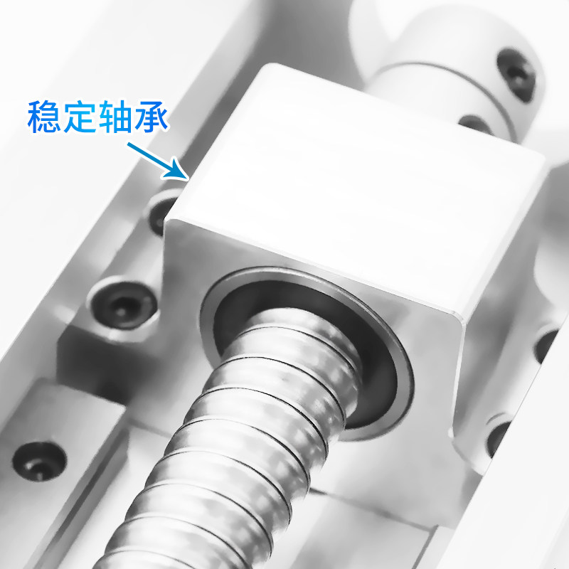 新款HG90全密封滚珠丝杆滑台精密直线导轨模组十字数控工作台包邮
