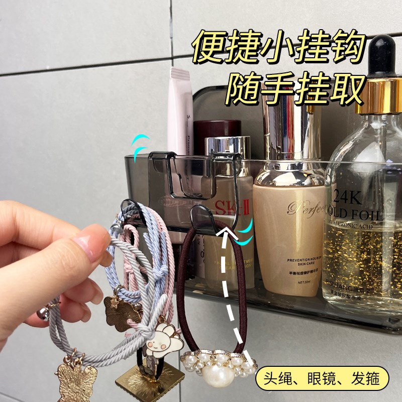 化妆品收纳盒壁挂式高端浴室免打孔置物架墙上卫生间各种神器厕所