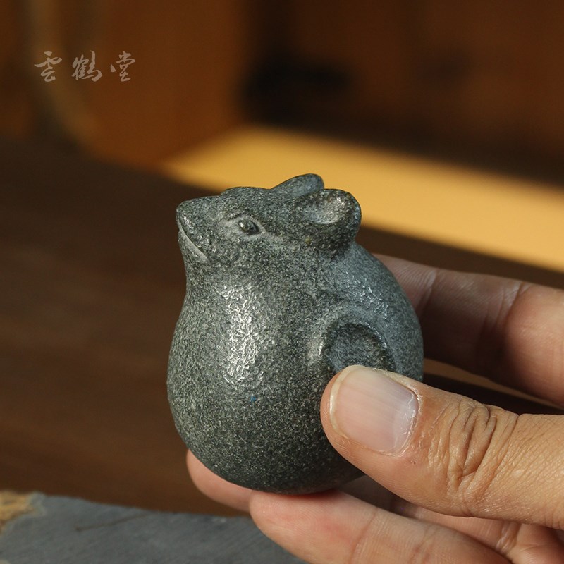 乌金石茶桌茶玩鼠来宝 创意石雕青石小摆件精品可爱迷你复古茶宠