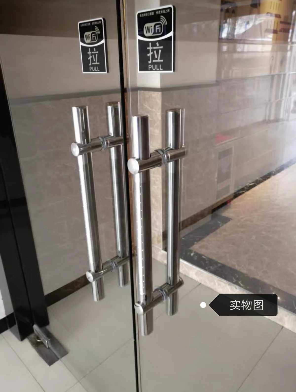 加厚玻璃门304不锈钢大门拉手可调节办公室门圆管推拉门把手大全