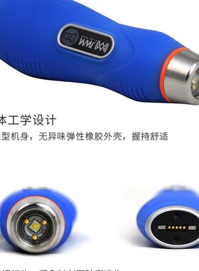 金万码巡更棒WM5000ES接触式照明巡更机巡逻打点采集器巡检记录仪