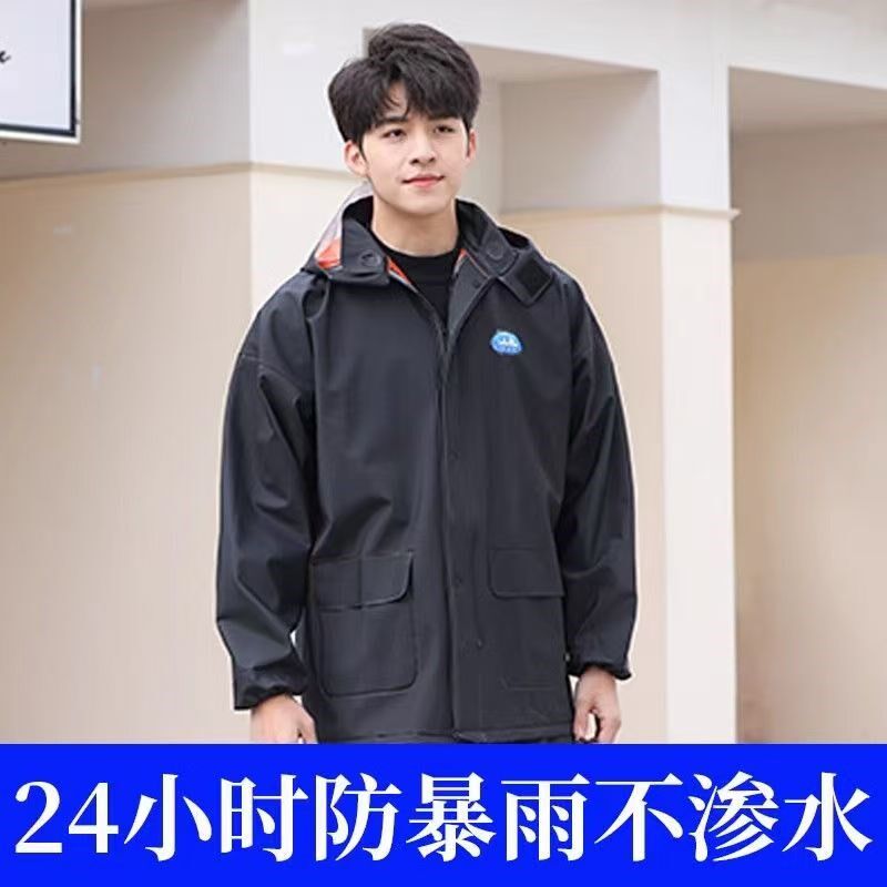 姜太公雨衣雨裤套装男女分体防雨摩托车美团外卖骑行全身防暴雨水