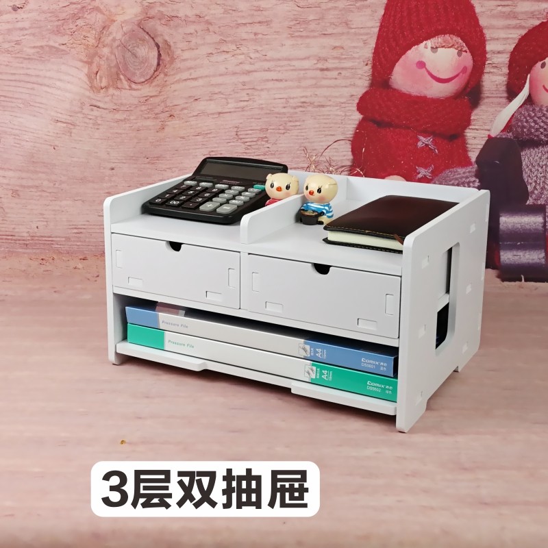 简易办公用品桌面A4文件架多层创意办工文件框收纳抽屉式资料架