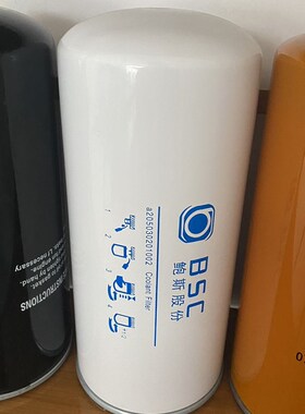 鲍斯螺杆空压机BMF75-8II空气滤芯油滤a205030201002鲍斯75kw双级