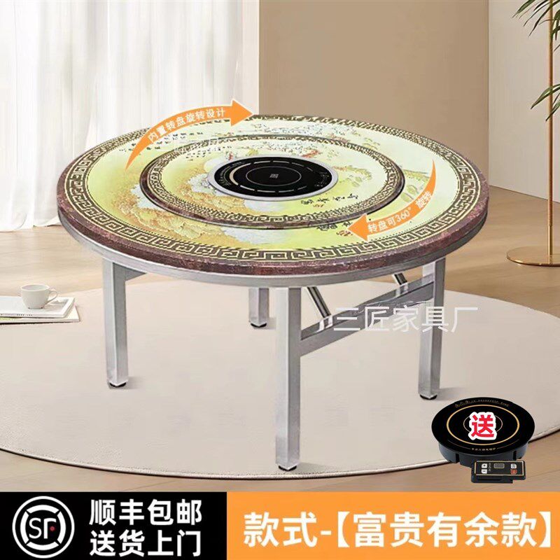 【彩图转盘火锅桌】特厚加固食用不锈钢圆桌火锅桌折叠食用免安装