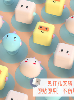 创意挂钩黏胶免打孔门后厨房宿舍墙壁衣服无痕挂重物黏贴创意吸盘