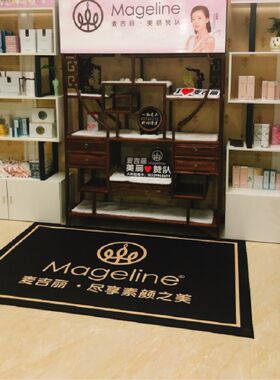 定制LOGO地毯麦吉丽商用店铺服装店拍照地垫店名试衣镜前