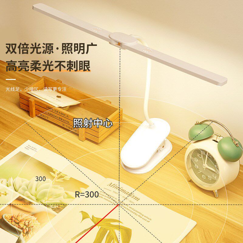 儿童谱架灯乐谱架照明琴谱练琴充电式专用护眼古筝夹灯台灯电子琴图片