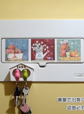 瓷砖贴画创意厨房浴室卫生间防水贴片遮挡墙孔堵洞装饰品贴纸花盆