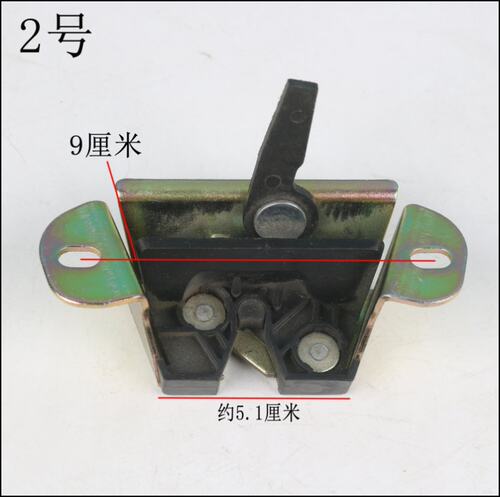 新能源电动汽车后门锁电动四轮车后备箱锁块锁体电动汽车后门锁扣