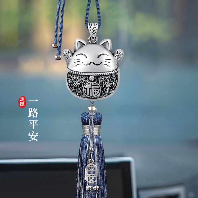 999银招财猫车内挂件饰品2025新款平安女吊坠高档汽车后视镜挂饰