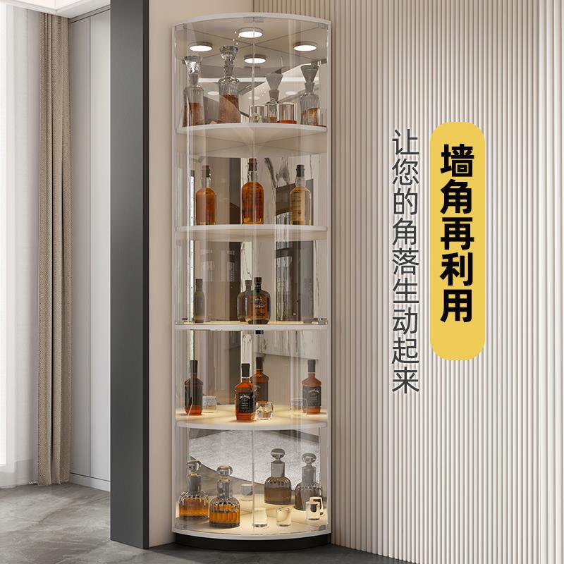 轻奢酒柜家用客厅转角玻璃柜三角柜扇形墙角柜靠墙落地酒架展示柜