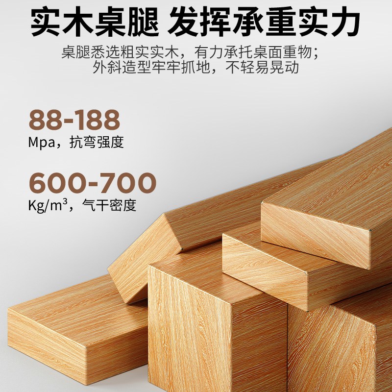 双人书桌学习桌简易长条桌靠墙窄桌子办公工作台式电脑桌卧室家用