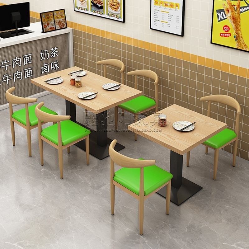 饭店餐饮桌椅咖啡厅奶茶店小吃面馆糖水店工业风食堂餐椅组合商用