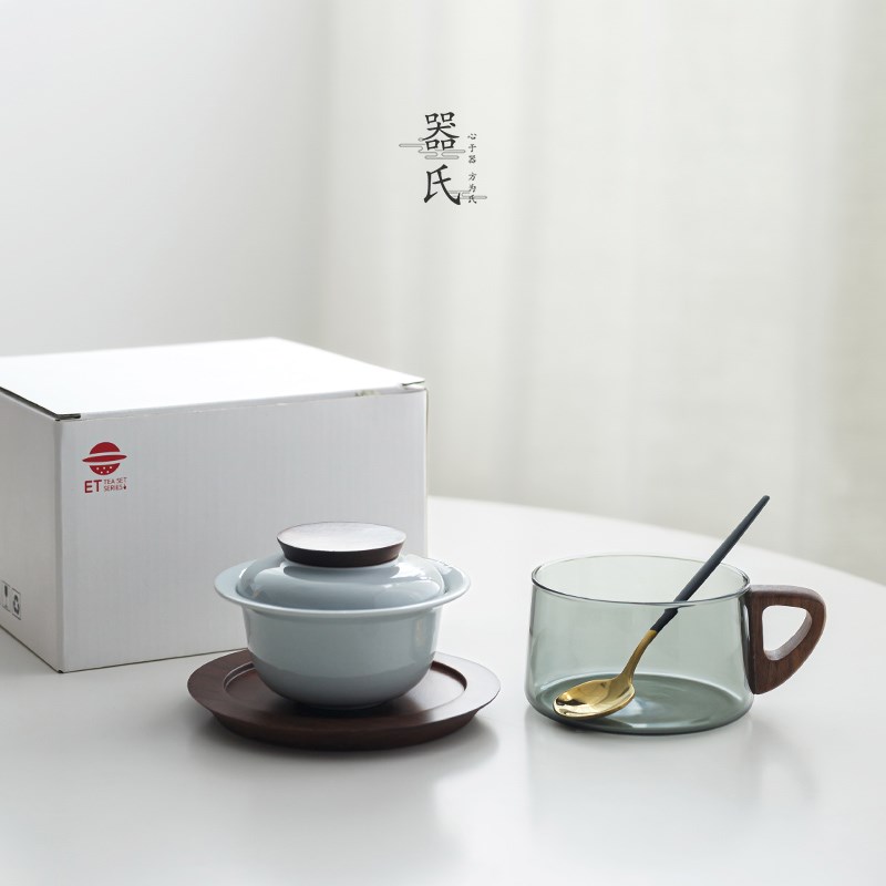 器氏 咖啡杯耐热玻璃泡茶杯茶水分离办公室个人专用水杯男泡茶杯