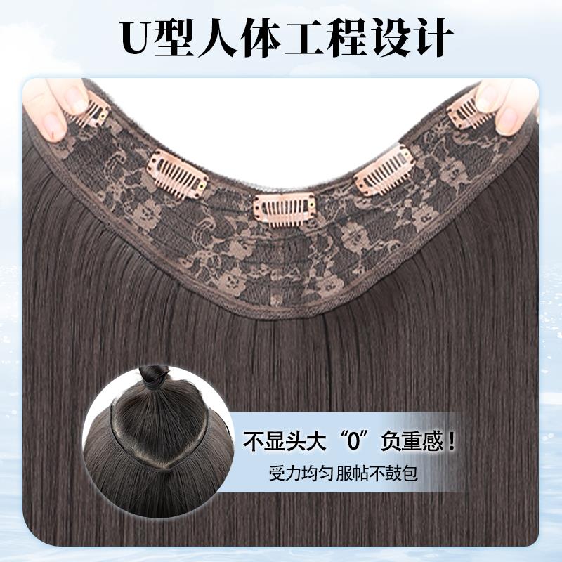 假发片水波纹无痕发片增发量蓬松垫发自然隐形一片式水波纹卷发