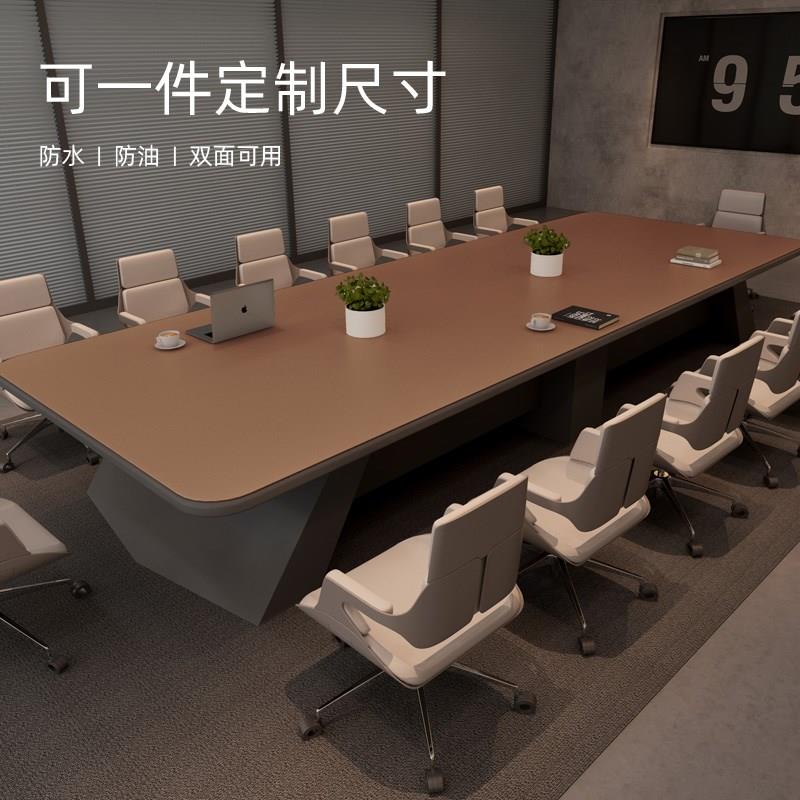 大号会议室专用桌布高级感办公桌桌面垫防水免洗pvc皮革桌垫定制