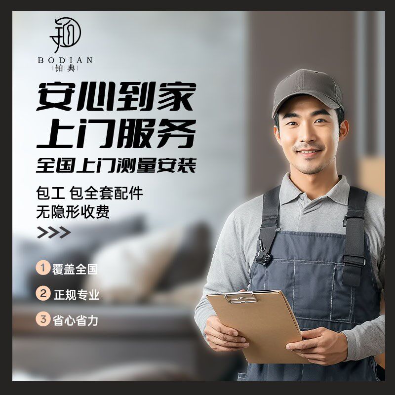 新型铝合金踢脚线卡扣极窄直角地脚线超薄金属墙角线不锈钢贴脚线