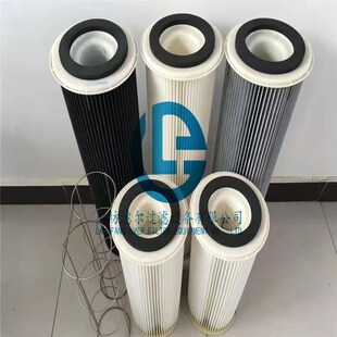 安满能东丽材质滤筒抗静电覆膜阻燃型滤芯除尘器螺杆式安装滤筒
