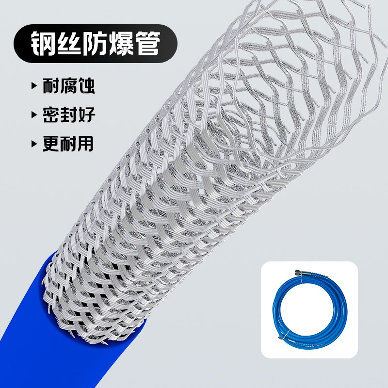 环氧树脂高压瓷砖空鼓胶注浆机墙面地砖微孔灌浆裂缝加固防水补漏