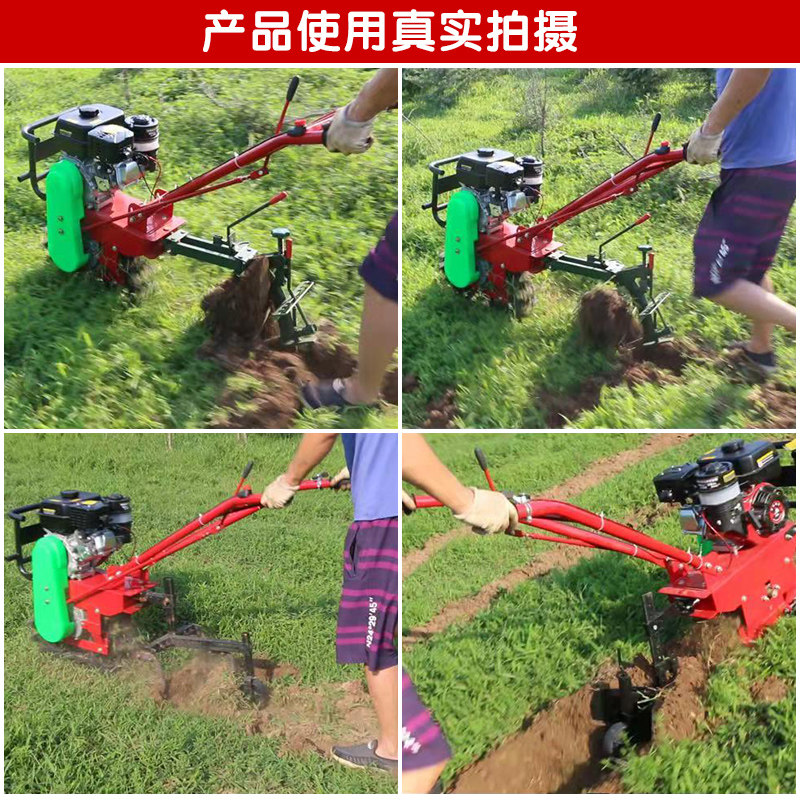 趟地机链轨式微耕机独轮犁地机气死驴扣半犁耘地开沟机施肥播种机
