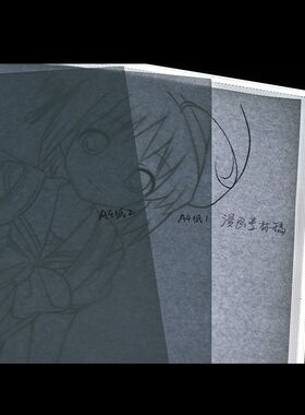 灯光板发光画板漫画新款工笔绘本写字绘画临摹台透平板练字灯箱桌
